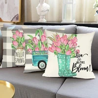 fashion multicolor dust proof invisible closure bicycle floral pillow sham home decor cushion slipcover pillow case
