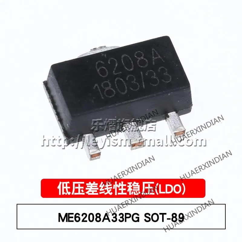 

10PCS/LOT New Original ME6208A33PG 6208A SOT-89 3.3V In Stock