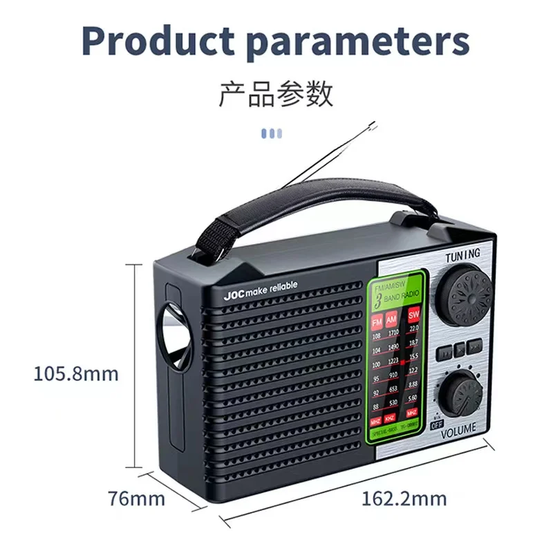 Портативное полнодиапазонное радио с солнечной панелью FM AM SW