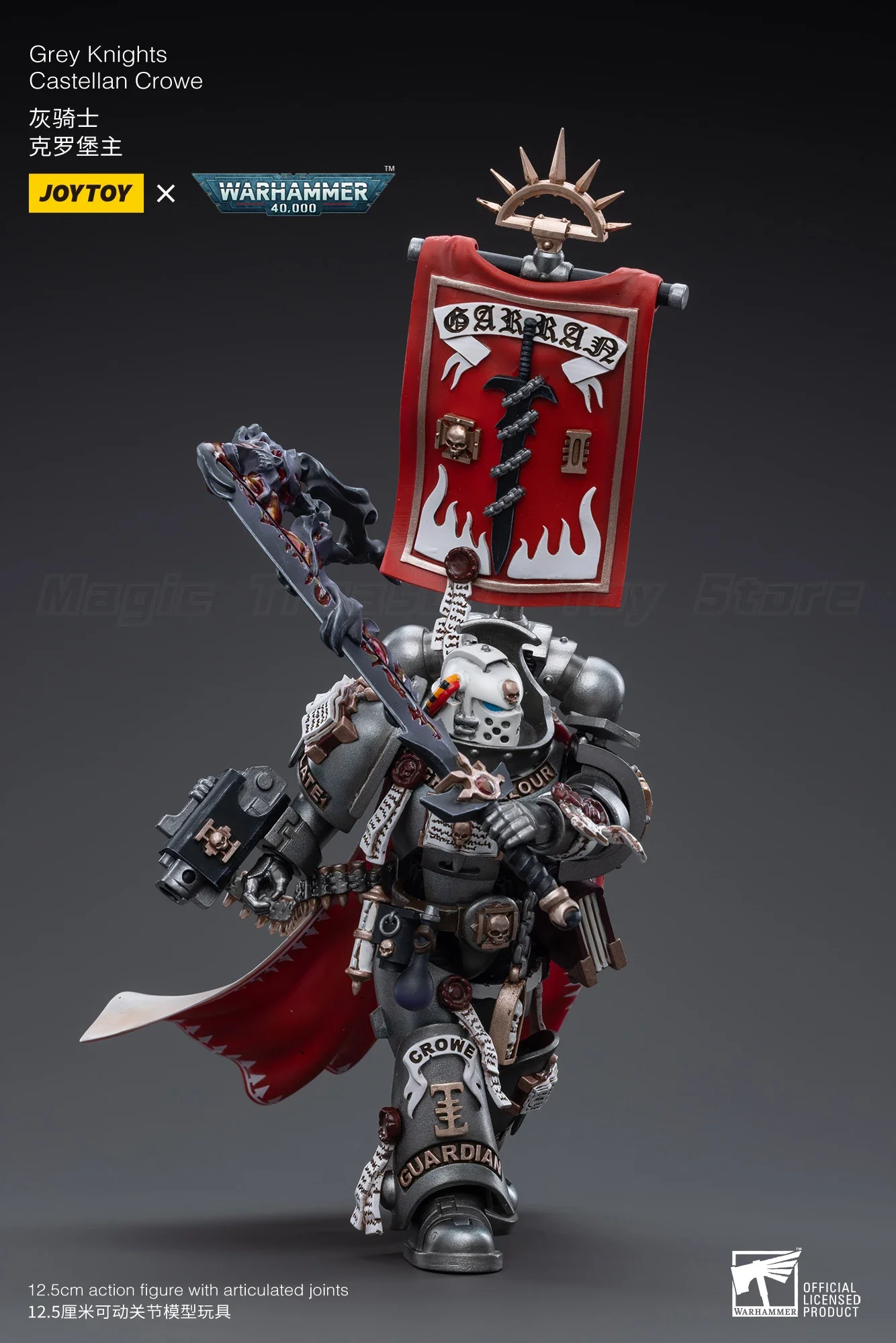 【MT】JOYTOY 118 Фигурка Warhammer 40K Grey Knights Castellan Crowe Модель Коллекция игрушек (art.: 3920cec0a2da3) - 3920cec0a2da3