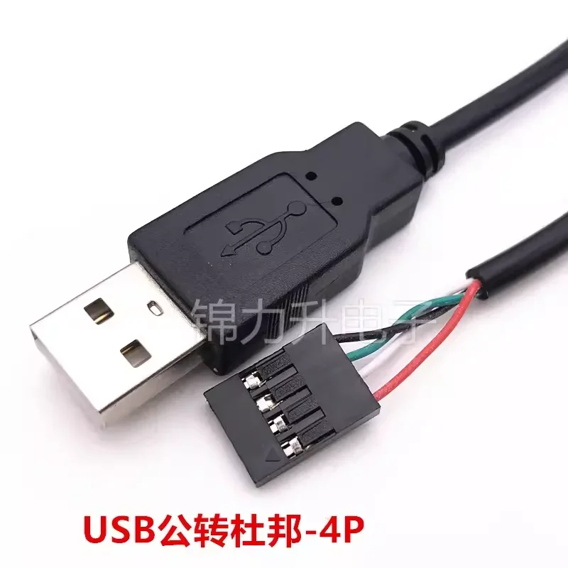 

1 шт., USB-кабель для передачи данных на Dupont JST 1,25/ZH1.5/PH2.0/XH2.54-4 контакта