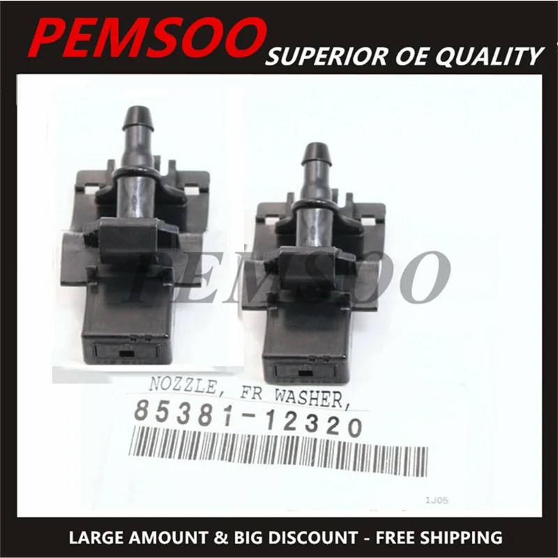 2P 85381-12320 сопло омывателя ветрового стекла Sub-Assembly для Toyota Lexus Scion 8538112320 85381 12320