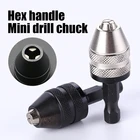 Бесключевой патрон для дрели Отвертка ударный Драйвер адаптер 14 ''шестигранный хвостовик переходник для сверл инструмент