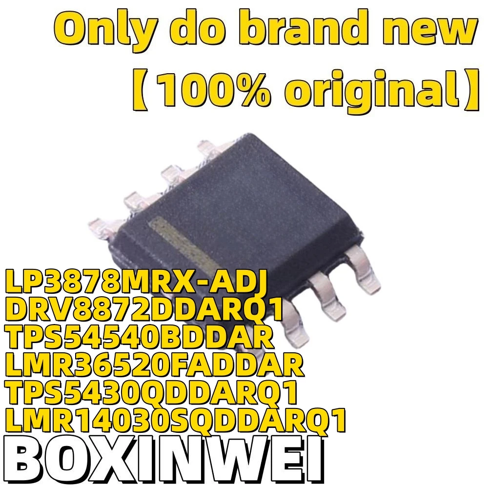 

10CPS Brand new imported original LP3878MRX-ADJ DRV8872DDARQ1 TPS54540BDDAR LMR36520FADDAR TPS5430QDDARQ1 LMR14030SQDDARQ1
