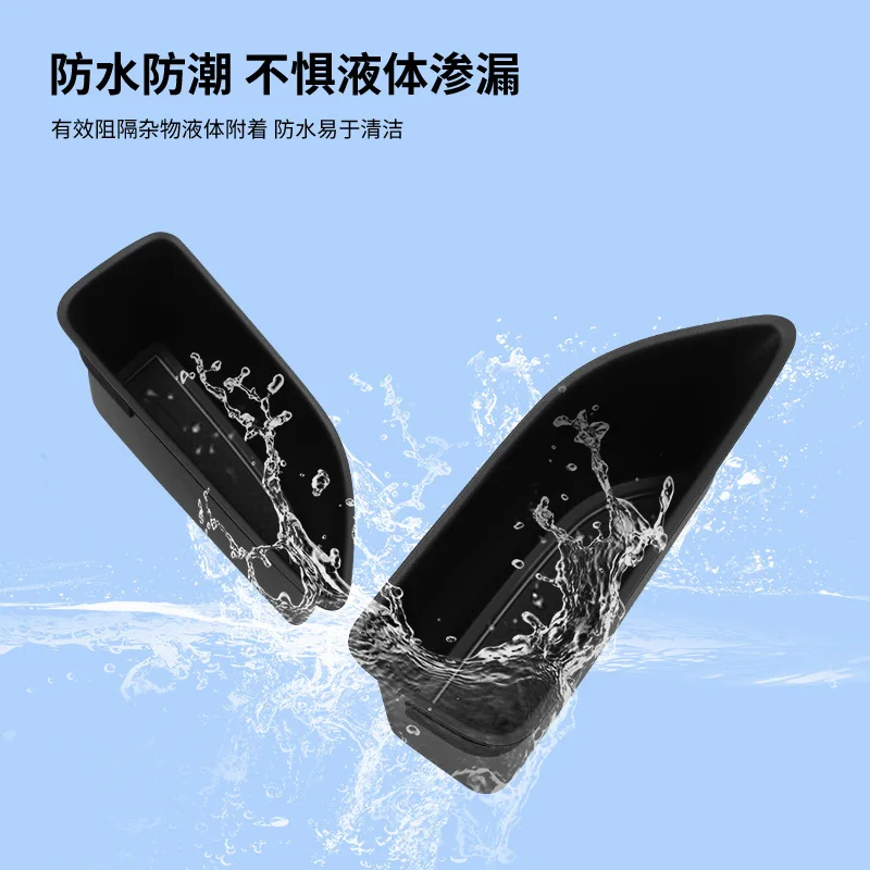 Фото Органайзер для дверного проема Xiaopeng MONA M03, автомобильный ящик для хранения, специальные аксессуары для модификации автомобиля №4