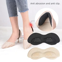 2pcs adjustable feet inserts insoles heel protector adhesive insole shoe pad foot heel antiwear sports shoes cushion pad