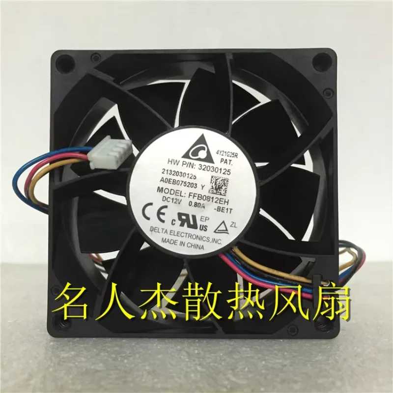 Фото Вентилятор охлаждения сервера Delta Electronics FFB0812EH BE1T, 12В постоянного тока, 0.80А, 80x80x25мм, 4-проводной №2