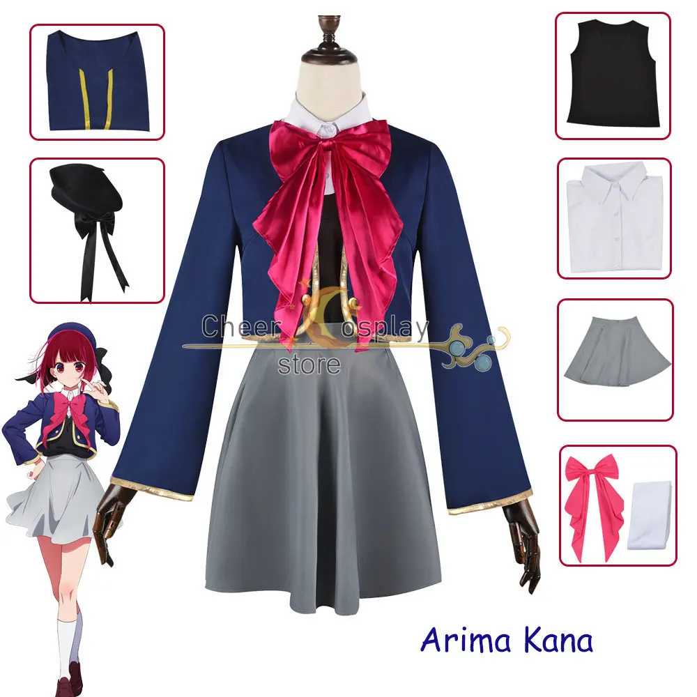 

Oshinoko Cosplay Costume Oshinoko Hoshino Arima Kana Cosplay Lolita Dress Oshi No Ko Kana Wig Halloween Costume for Women Cos
