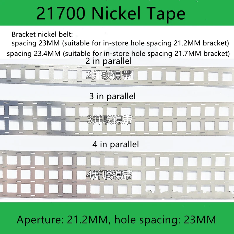 

21700 nickel strip nickel sheet 2 parallel nickel strip SPCC nickel plated steel strip 21700 connecting piece aperture 21.2MM