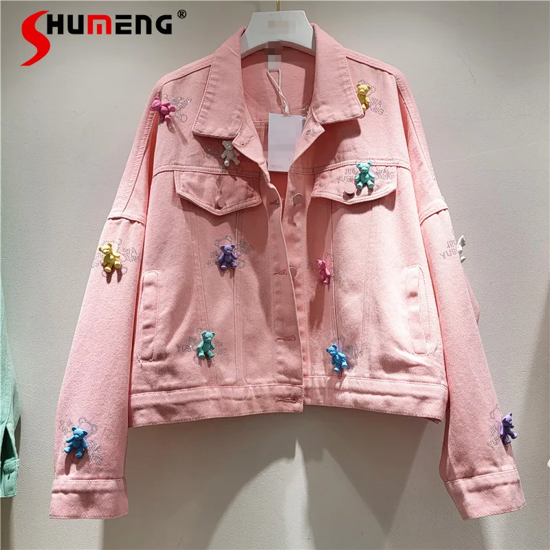 

Sweet Candy Cartoon Bear Denim Jacket for Women 2022 Spring New Fresh Colorful Cute Pattern Hot Drilling Short Jean Coat Fashion