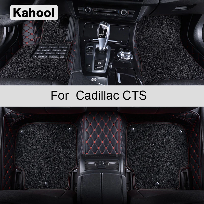 

Kahool Car Floor Mats For Cadillac CTS Foot Coche Accessories Carpets