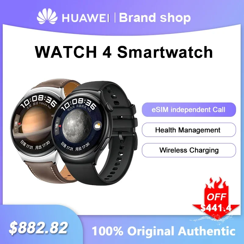 Оригинальные умные часы HUAWEI WATCH 4