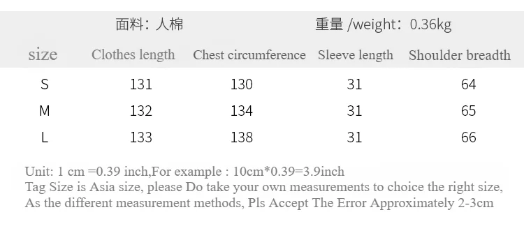 Длинное мягкое женское кимоно из шелковистого хлопка с принтом