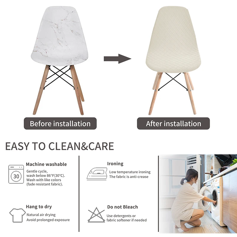 1/2/4/6 шт. чехол на сиденье для eame Shell кресло без подлокотников стул рук обеденные