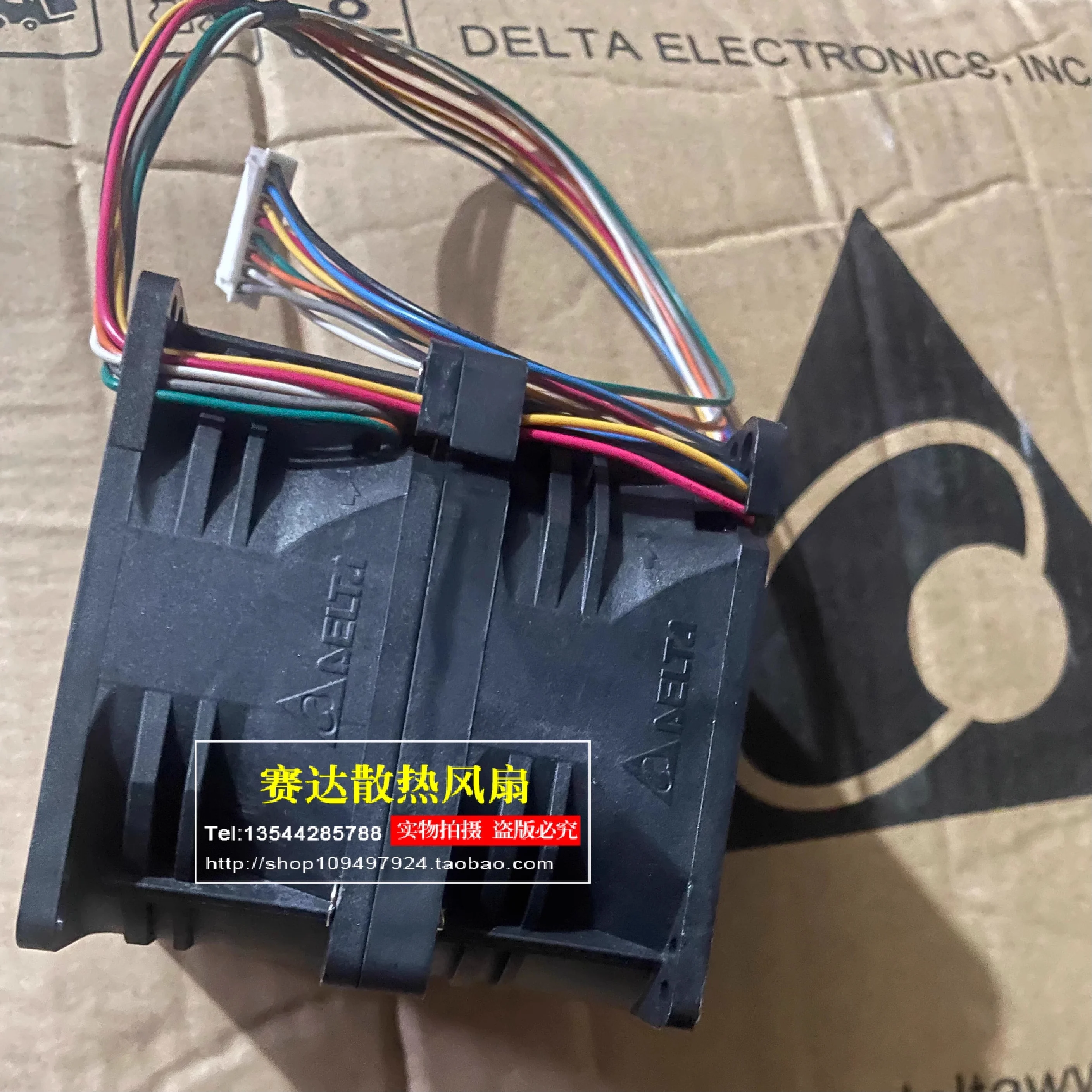 Новый супердвойной двигатель Delta THD0848VE-00 8080 48В 6.00A с турбонаддувом и мощным