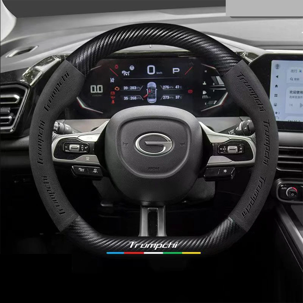 

Для Trumpchi GAC GS3 Emzoom 2023-2025 D тип Кожа из углеродного волокна, чехол на руль, противоскользящее украшение салона автомобиля