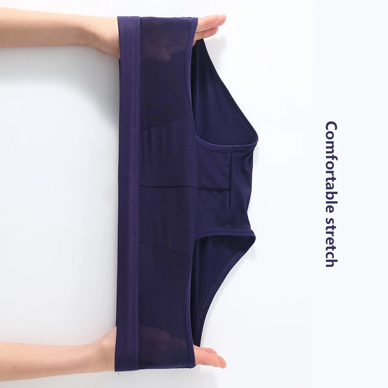 Ice Silk Mesh Male Underwear Breathable Seamless Elasticity Thin Simple Men Briefs Ultra Thin Paties Wholesale Customize 6Pcs