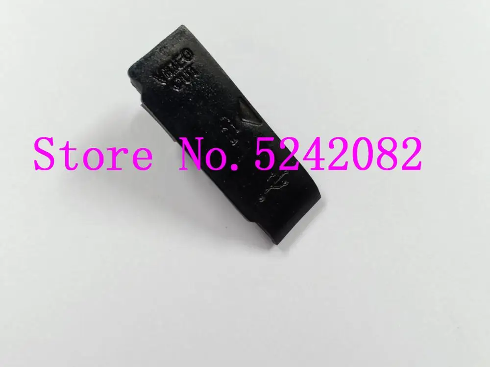 Резиновая нижняя крышка USB/HDMI DC IN/VIDEO OUT для CANON EOS 1000D/ Rebel XS/ Kiss F