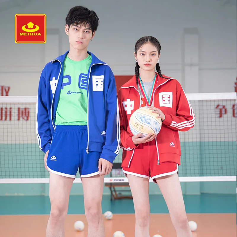 Цветная Спортивная Сливовая куртка в стиле ретро для мужчин и женщин пар Деловая