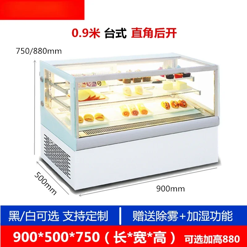 Шкаф для пирожных шкаф хранения и охлаждения фруктовых напитков Настольная