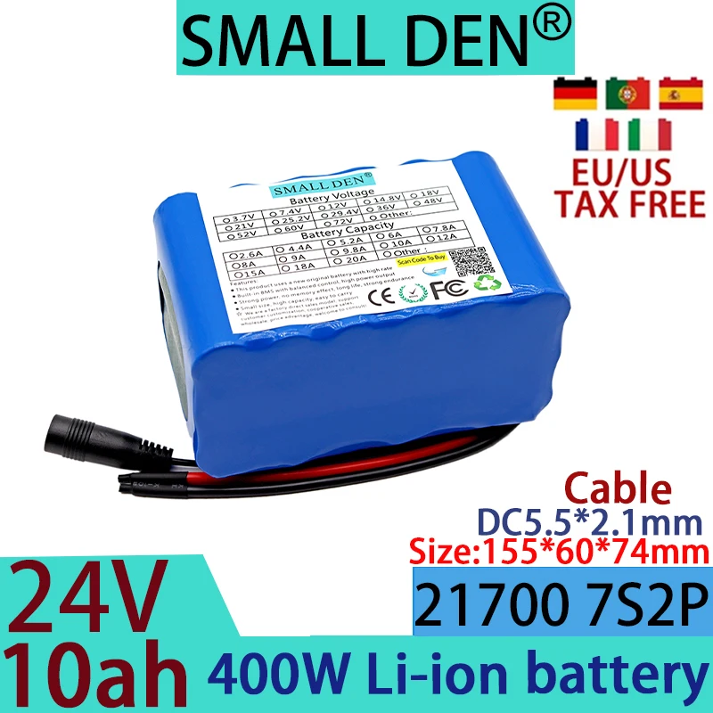 24 В 10 Ач 21700 7S2P литий-ионный аккумулятор 400 Вт для электроинструмента уличный