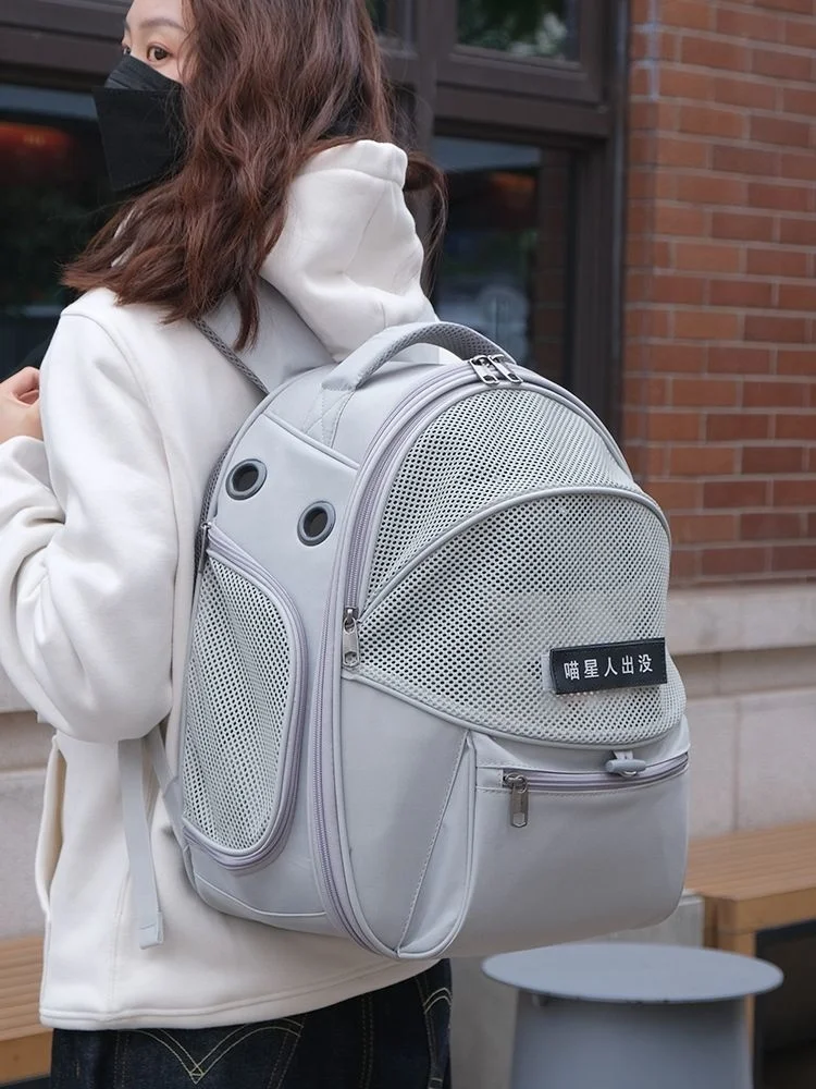 Переноска для домашних животных Воздухопроницаемый портативный рюкзак кошек