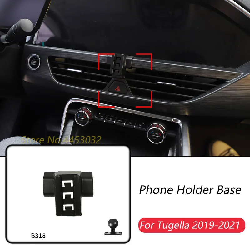 Автомобильный держатель для телефона, специальные крепления для Geely Tugella 2019-2021, фиксированный кронштейн для выпуска воздуха, аксессуары с шаровой головкой 17 мм