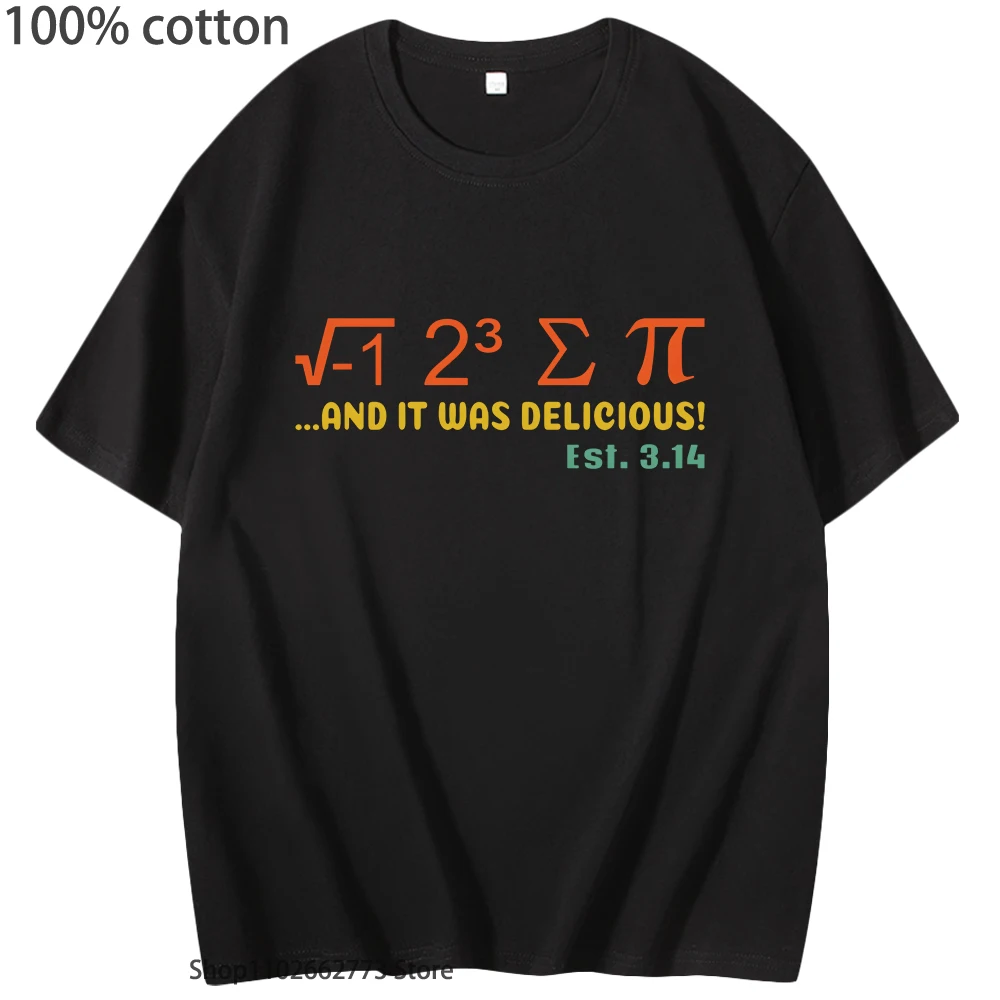 I 8 Sum Pi - Pi Day T Shirt Funny Math T-Shirts Kawaii Cute Graphic Tshirt Women Men Clothing 100% Cotton Tee Y2k Clothes O-Neck