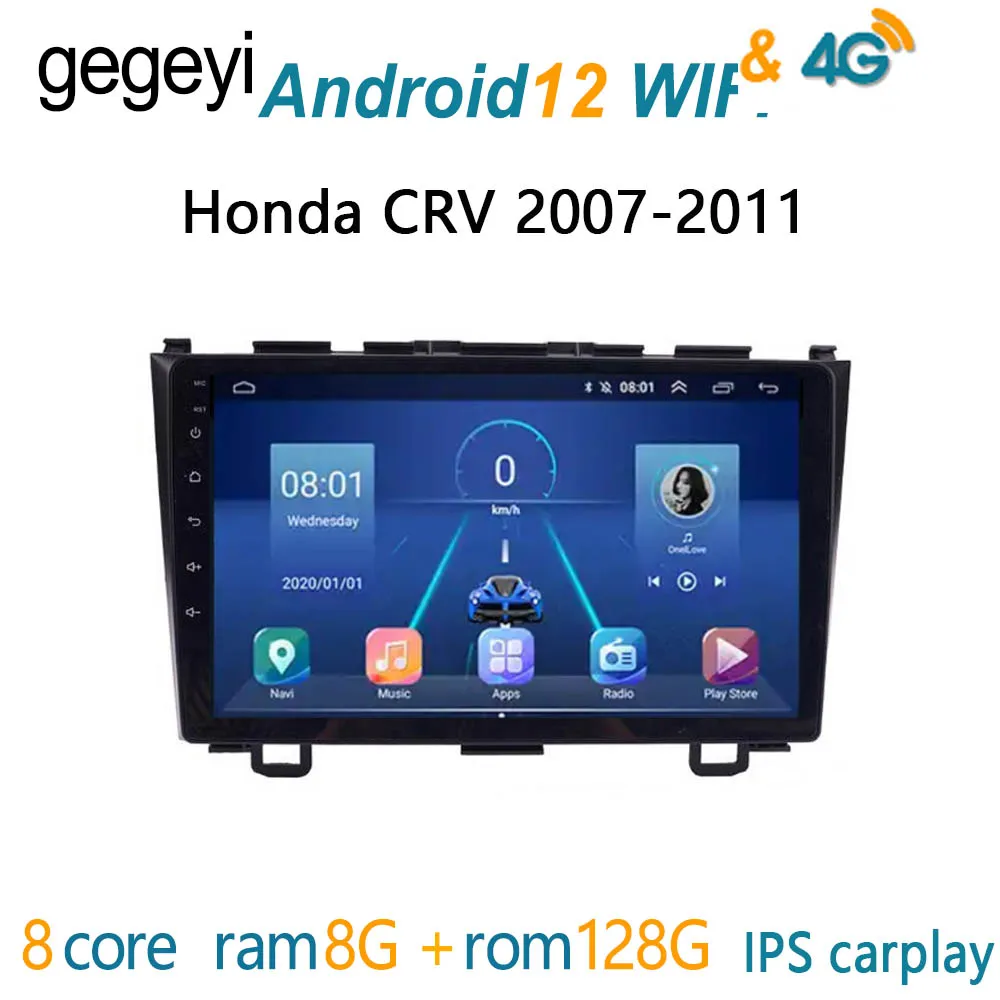 

8G+128G автомагнитола FOR Honda CRV 2007 2011 магнитола для авто 2 din 2дин android андроид 1 дин навигатор для авто 2din рамка для магнитолы подголовник с монитор...