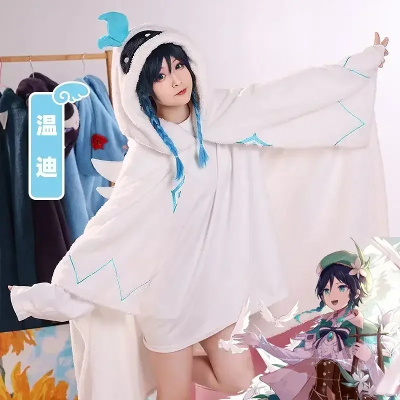 Накидка с капюшоном Game Genshin рождественский подарок для девочек плюшевый накидка