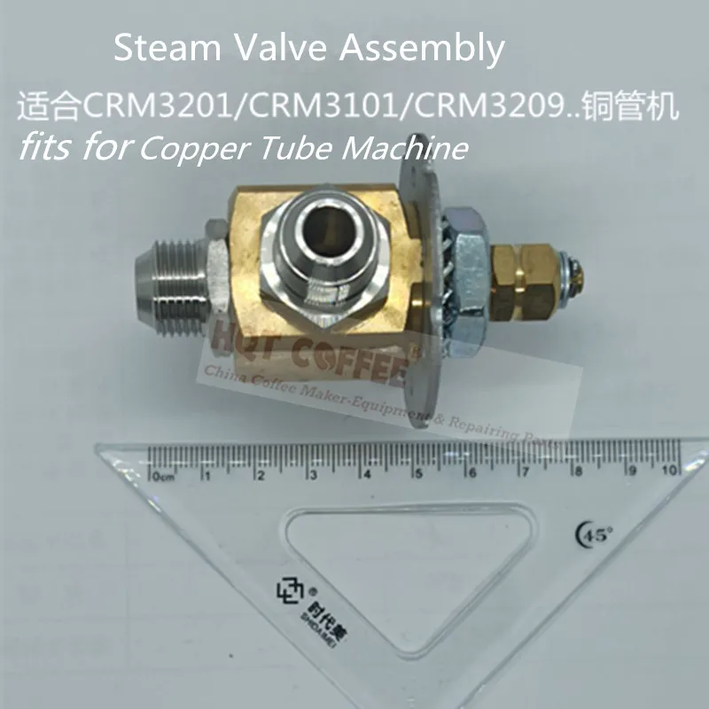 Gemilai CRM3201/3100 Детали для эспрессо-машины Паровой клапан Поворотная кнопка/ручка в