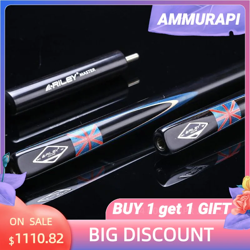 

Оригинальный Стик для бильярда 9,5 мм