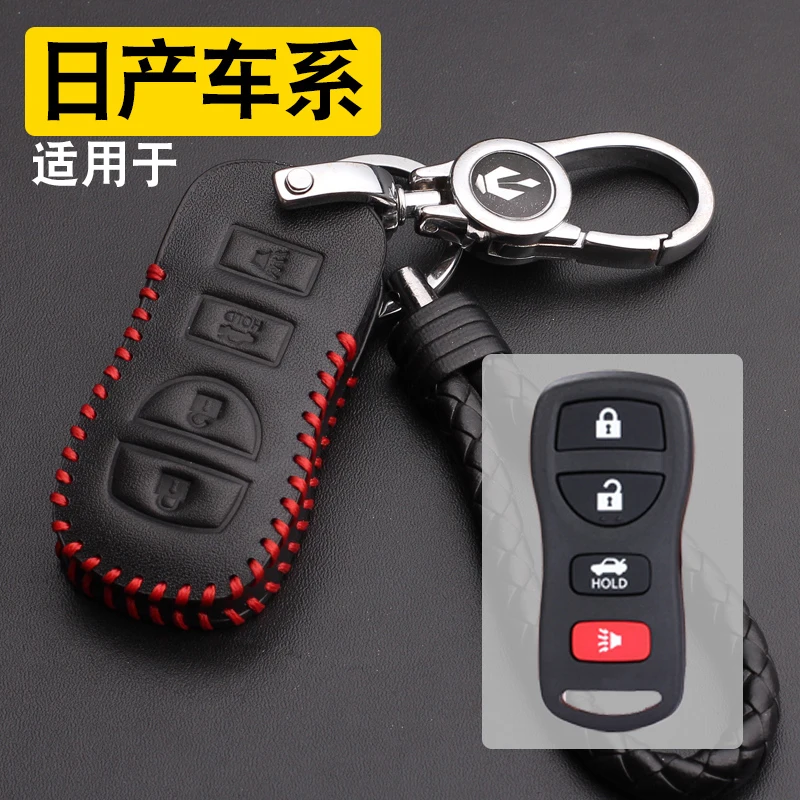 

for Nissan Bluebird Sylphy Tiida SUNNY LIVINA Leather Car Key Case Car Keychain Interior Auto Accessories