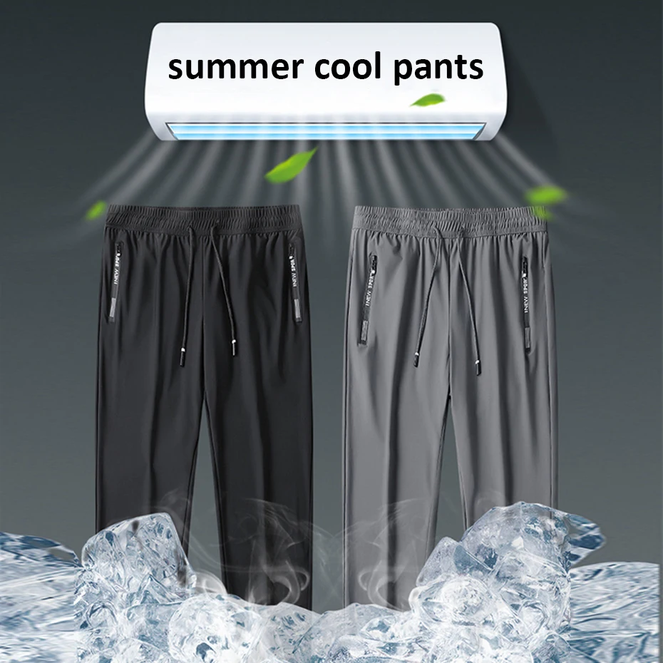 Рисунок 2 - Брюки мужские летние эластичные