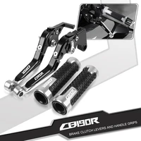adjustable motorcycle aluminum brake clutch levers handlebar handle grips for honda cb190r 2015 2018 cb190 190r cb 190 r 2016 17