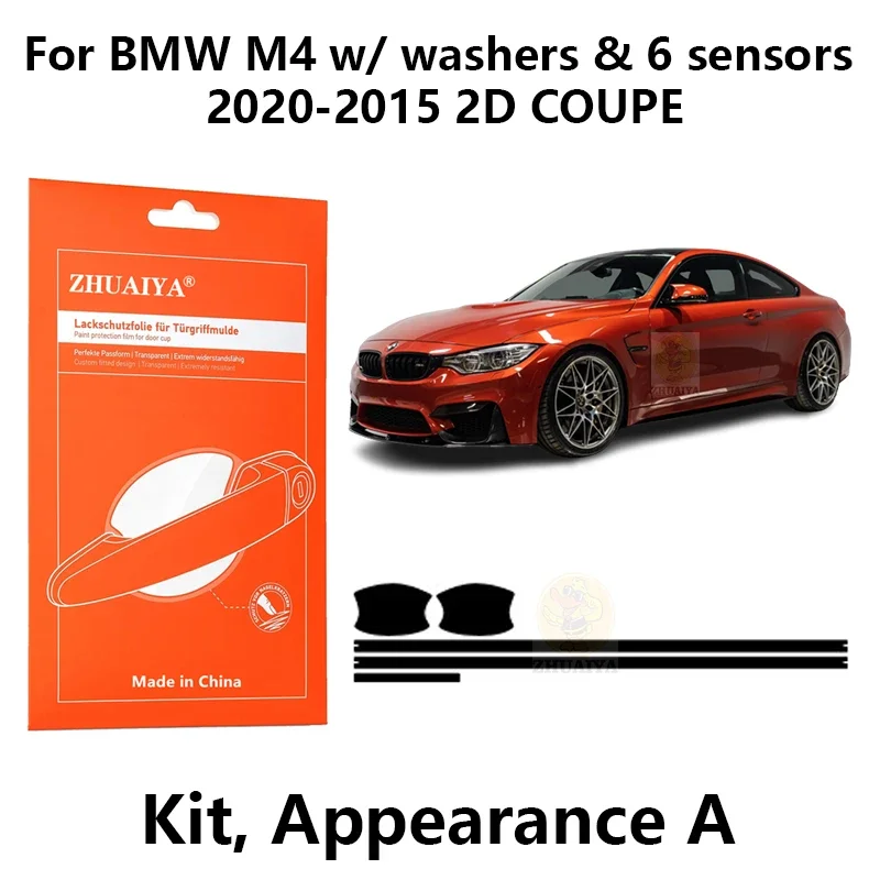 

Защитная пленка ZHUAIYA для красок дверной ручки, ТПУ PPF для BMW M4 w/шайбы и 6 цветов, 2D Купе