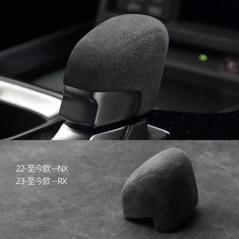 

Для Lexus NX 260 RX 350 NX350H RX450H 2024 2023 2022 2021 2016 кожаная автомобильная ручка переключения передач, замшевая крышка, защитный коврик