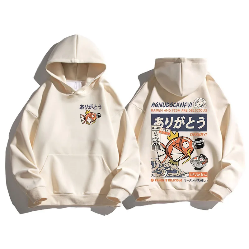 

Japanese Tsukiji Market Hoodie Cotton for Men Streetwear Woman Fashion Brown Sweatshirt Funny Sweater Pullover Unisex Clothing