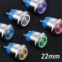 22mm engine start stop symbol momentary push button switch car led illuminated red green blue reset automobile boat 12v 24v