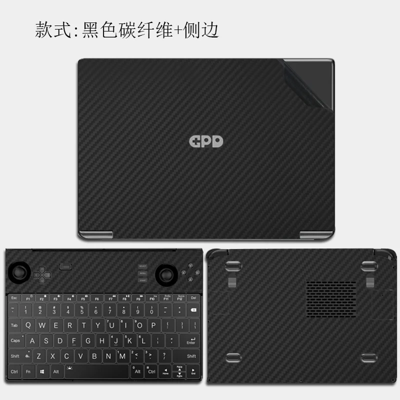 Фото Специальный чехол для телефона, Защитная пленка для GPD WIN MAX 2 2022 дюйма №4