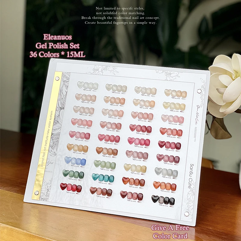 Eleanuos желе телесный гель для полировки 36 шт. смешанный лак прочный желеобразный