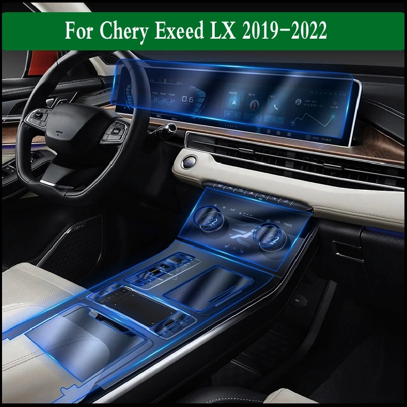 

GPS Navigatio Защитная пленка Автомобиль Интерьер Центральная консоль TPU Анти-царапин Ремонт Пленка Аксессуары для Chery Exeed LX 2019-2022