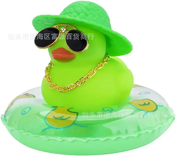 

Желтый утенок, украшение для автомобиля, декор для приборной панели, милые скрипкие утки, украшения, рождественские резиновые утки, аксессуары для интерьера