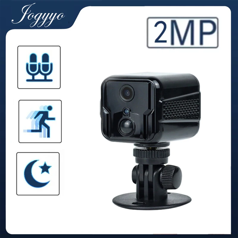 

Камера видеонаблюдения с функцией ночного видения, 2 МП