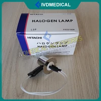 727 0536 12v50w halogen lamp roche biochemical analyzer cobas c311 c501 c502 c701 c702 c711 c6000 c8000 bulb new