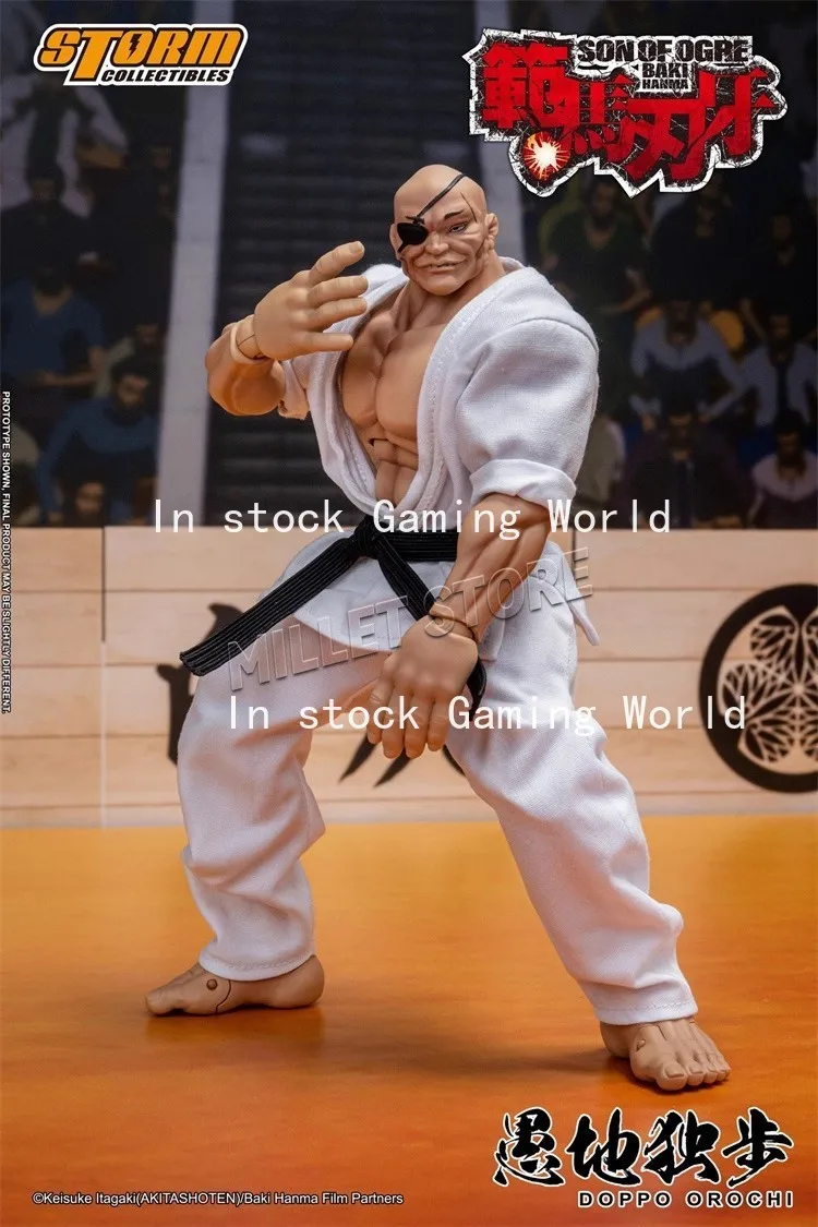 Новая коллекционная фигурка ST Storm Toys Blade Ya Yuchi Doppo 112 в наличии (art.: 3920d81bbeddc) - 3920d81bbeddc