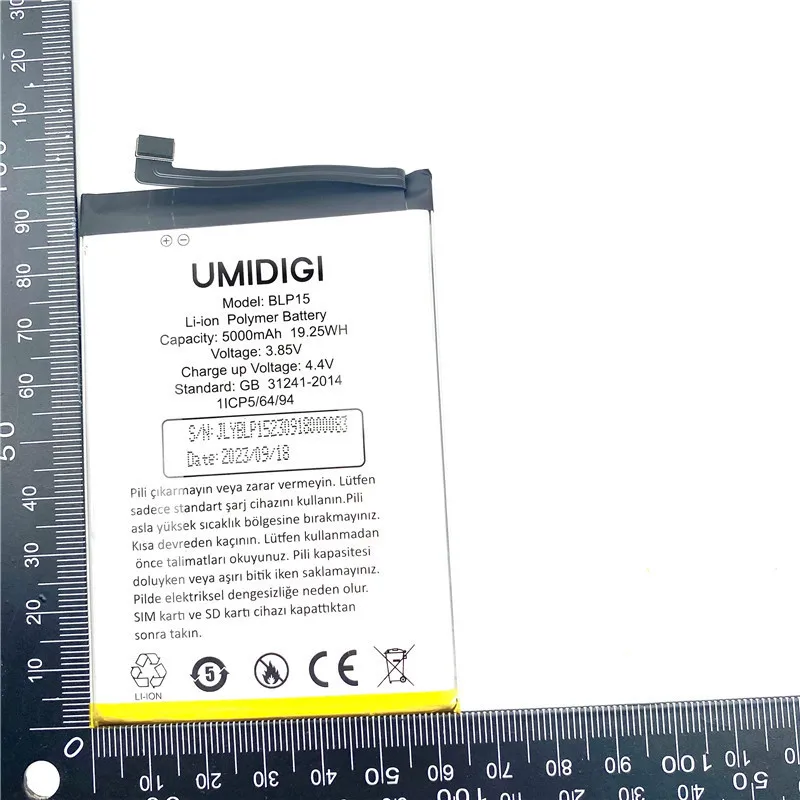 В наличии для UMIDIGI A15C аккумулятор 5000 мАч высокое качество новая дата производства