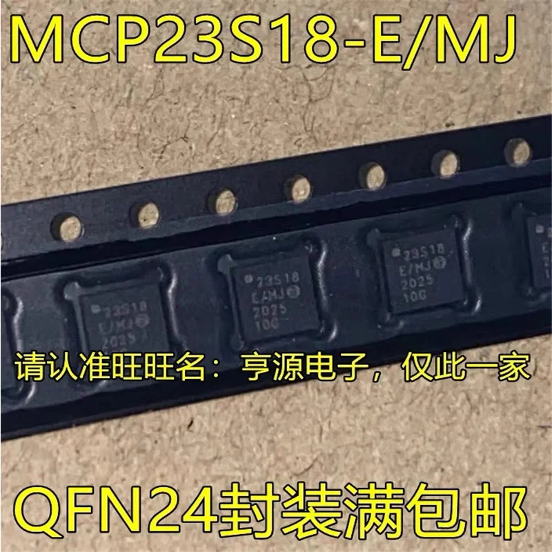 mcp23s18