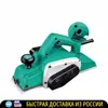 Изображение товара 0