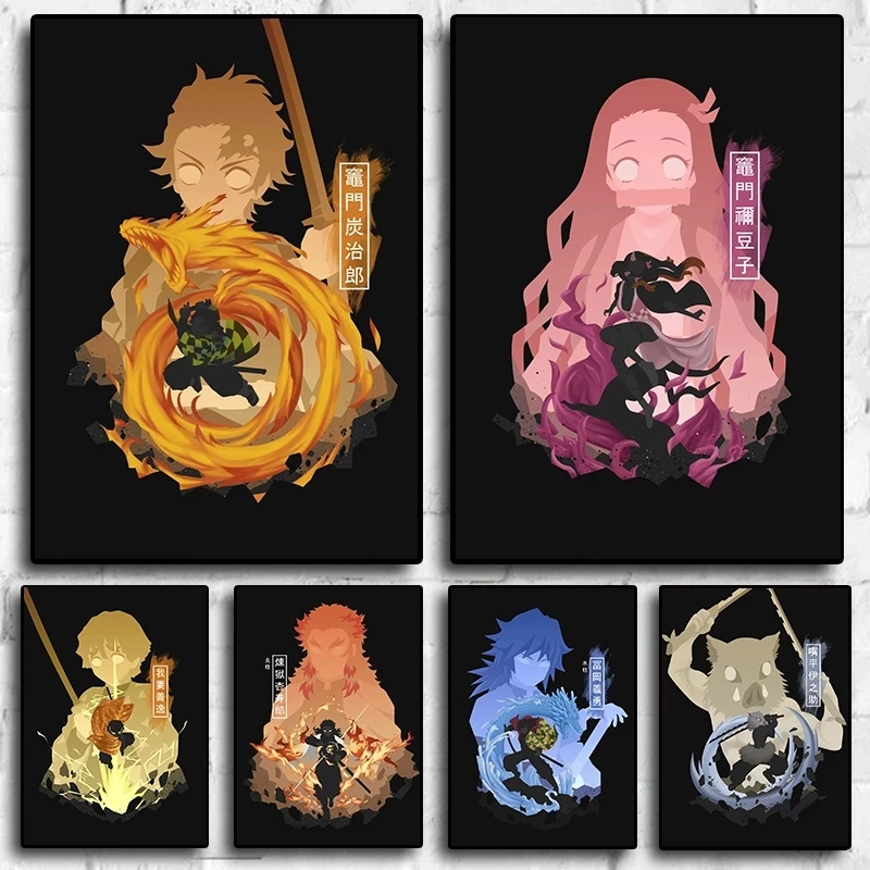 

Модульный холст, рассекающий демонов, HD принты, Kamado Tanjirou, настенное искусство, Kochou Shinobu, постеры, живопись, гостиная, домашний декор, картины